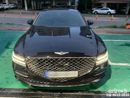 인천 제네시스 G80 신차패키지! 버텍스 900, 700 / PPF / 언더코팅 / 인천 남동구