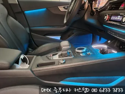 아우디 B9 A4 엠비언트 DMX 무드등으로 순정 광량업 튜닝 / 인천 남동구