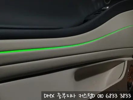 제네시스 G80 엠비언트 DMX 송풍구 매립 무드등 순정형 튜닝 / 인천 남동구