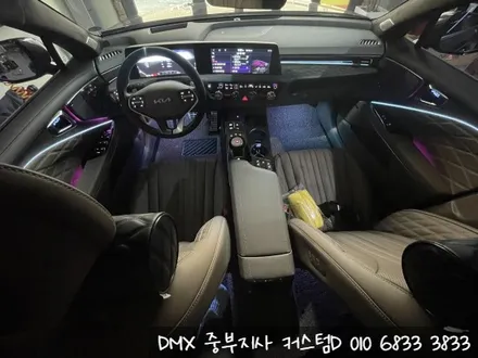 (GL3) K8 엠비언트 DMX 컵홀더  도어캐치와 순정 연동까지 했어요. / 인천 남동구