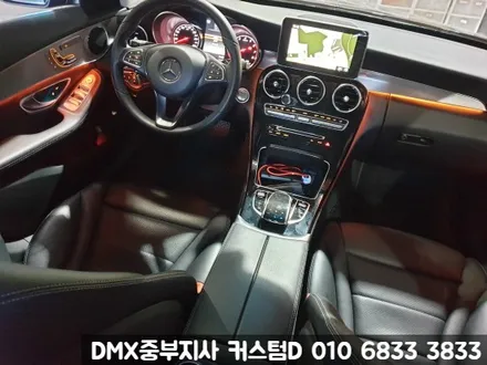 C200 64색 무드등 구미 엠비언트 시공점 모집! 천안 창원 LED튜닝 / 인천 남동구