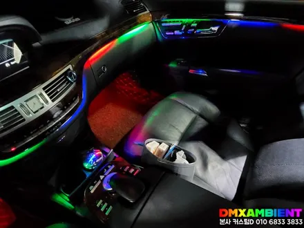 인천 DMX 무빙 엠비언트 구형 벤츠 W221 S클래스 무드등 신형 개조 / 인천 남동구