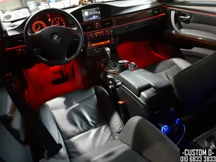 BMW E90 320i 엠비언트 64색 풀컬러 가변 무드등 실내 LED튜닝 / 인천 남동구