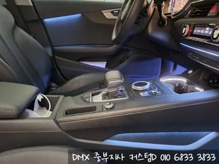 아우디 B9 A4 엠비언트 DMX 무드등으로 순정 광량업 튜닝 / 인천 남동구
