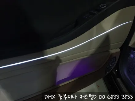 제네시스 G80 엠비언트 DMX 송풍구 매립 무드등 순정형 튜닝 / 인천 남동구