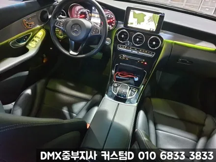 C200 64색 무드등 구미 엠비언트 시공점 모집! 천안 창원 LED튜닝 / 인천 남동구