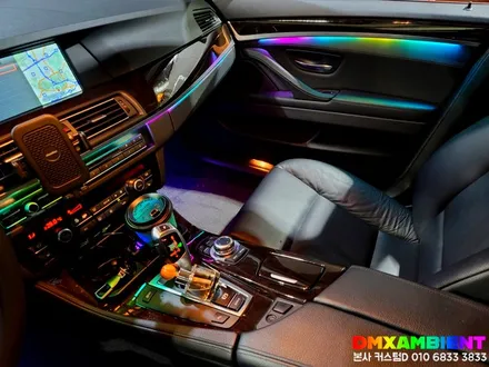 BMW F10 520D 무빙 엠비언트 요즘 핫한 실내 튜닝 DMX 모션 무드등! / 인천 남동구