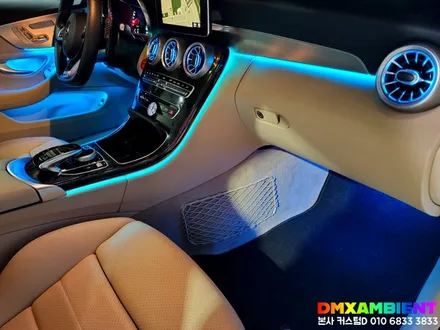 W205 C클래스 송풍구 엠비언트 64컬러 광량업 벤츠 무드등 튜닝 / 인천 남동구