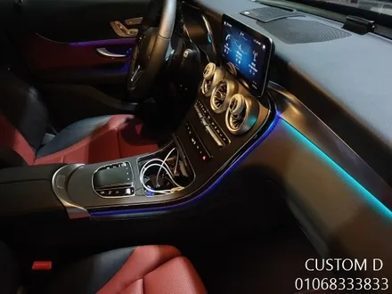 W205 C클래스 대시보드에 순정형 엠비언트 작업이 가능합니다. / 인천 남동구