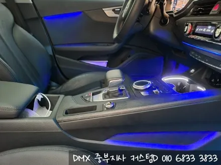 아우디 B9 A4 엠비언트 DMX 무드등으로 순정 광량업 튜닝 / 인천 남동구