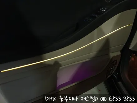 제네시스 G80 엠비언트 DMX 송풍구 매립 무드등 순정형 튜닝 / 인천 남동구