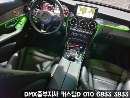 C200 64색 무드등 구미 엠비언트 시공점 모집! 천안 창원 LED튜닝 / 인천 남동구