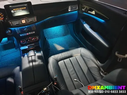 W218 CLS 엠비언트 64컬러 벤츠 무드등 광량업 풋등 확장 시공은 인천 DMX AMBIENT / 인천 남동구