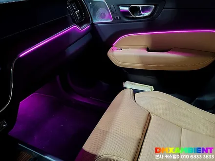 김포 일산 엠비언트 비노출 전문 디엠엑스에서 볼보 XC90 무드등 실내 튜닝하다! / 인천 남동구
