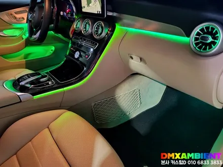 W205 C클래스 송풍구 엠비언트 64컬러 광량업 벤츠 무드등 튜닝 / 인천 남동구