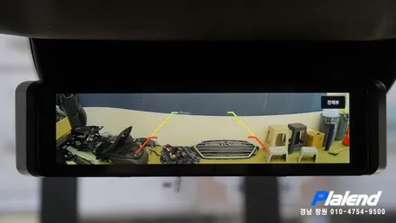PV5 넥시안 NM5000 룸미러 블랙박스 설치 후기 / 창원시 의창구