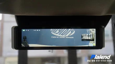 PV5 넥시안 NM5000 룸미러 블랙박스 설치 후기 / 창원시 의창구