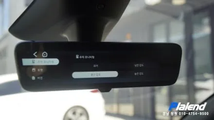 테슬라 모델Y 주니퍼 룸미러 교체! 딜론 디지털 룸미러 설치 후기 / 창원시 의창구