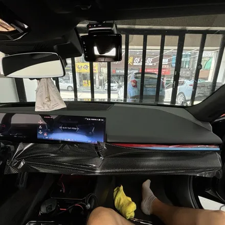 창원랩핑 BMW G60 신형 5시리즈 실내랩핑 (에이버리 무광 카본) / 창원 팔용동
