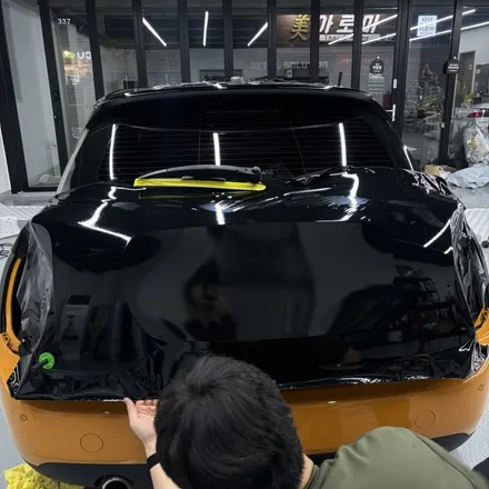 창원랩핑 미니쿠퍼 전체랩핑 볼케이닉오렌지->유광블랙 3M 2080 Gloss Black / 창원 팔용동