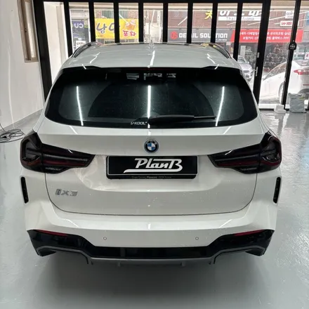 BMW IX3 (X3 EV) 생활보호 PPF (헤드 램프, 주유구, 트렁크 리드) / 창원 팔용동