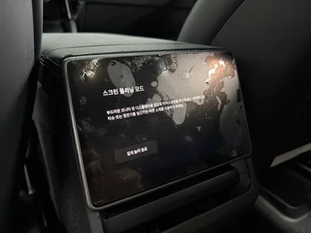 경남창원PPF-모델Y 주니퍼 전체 무광 PPF 시공 후기 | 크렘아르뮈르 CAT10 M으로 완성한 테슬라 전체 무광PPF 경남PPF 마산PPF 창원테슬라PPF 경남마산테슬라PPF / 창원 팔용동