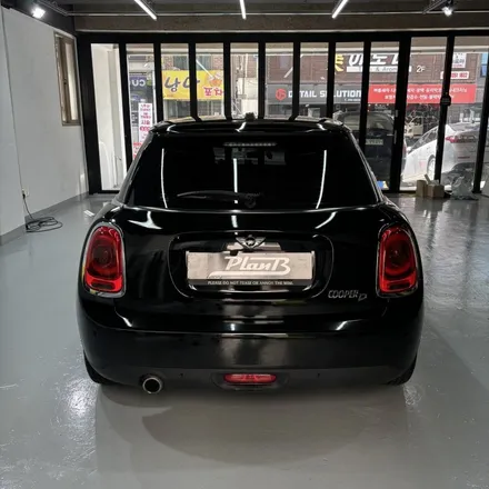 창원랩핑 미니쿠퍼 전체랩핑 볼케이닉오렌지->유광블랙 3M 2080 Gloss Black / 창원 팔용동