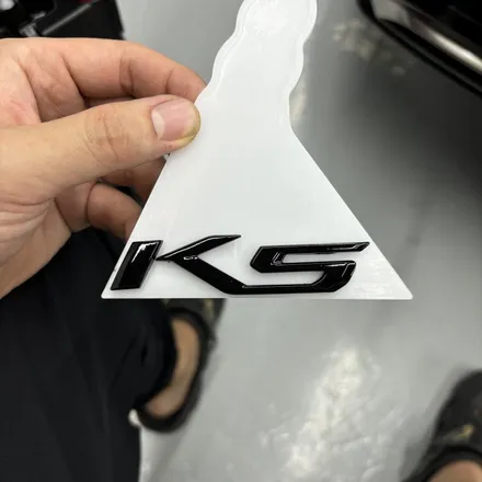 경남 창원랩핑 K5(DL3) 전체랩핑+신형로고 커스텀 플랜비 사틴블랙(PlanB Satin Black) 마산,진해,김해 기아 신형엠블럼 교체,제작,랩핑 / 창원 팔용동