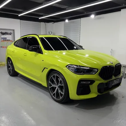 창원랩핑 BMW X6(G06) 플랜비 PET 상파울루 옐로우랩핑 창원크롬죽이기 마산랩핑 경남랩핑 고성랩핑 통영랩핑 진주랩핑 진해랩핑 김해랩핑 의창구랩핑 성산구랩핑 창원고광택랩핑 / 창원 팔용동