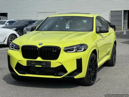 창원랩핑 BMW X6(G06) 플랜비 PET 상파울루 옐로우랩핑 창원크롬죽이기 마산랩핑 경남랩핑 고성랩핑 통영랩핑 진주랩핑 진해랩핑 김해랩핑 의창구랩핑 성산구랩핑 창원고광택랩핑 / 창원 팔용동