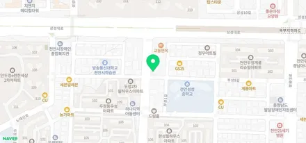쉐보레 볼트 하이브리드 360 옴니뷰(어라운드뷰) 시공 후기 / 천안 두정동