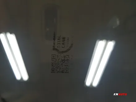 천안 팰리세이드 신차패키지 (썬팅+블박) / 천안 두정동