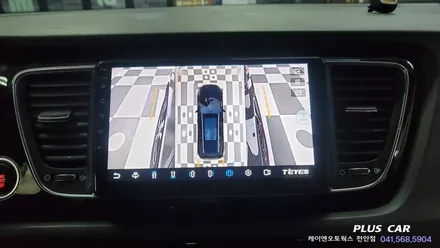 올뉴카니발 고화질 3D 어라운드뷰 시공 / 천안 두정동