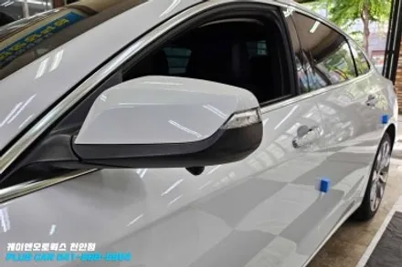 말리부  3D 어라운드뷰 스카이뷰 순정형으로 시공하기 / 천안 두정동