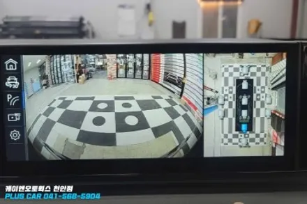 디올뉴 그랜저GN7 카존 시즌5 3D 어라운드뷰 시공하기 / 천안 두정동