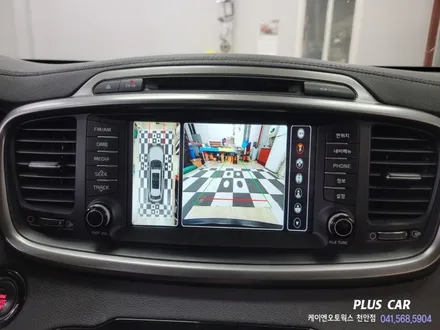 올뉴쏘렌토 3D 플러스뷰 어라운드뷰 설치 작업 / 360도 항공뷰 / 천안 두정동