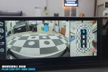 디올뉴 그랜저GN7 카존 시즌5 3D 어라운드뷰 시공하기 / 천안 두정동
