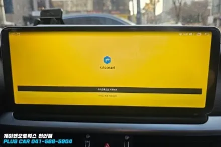 올뉴K3 안드로이드 올인원 12.3인치 와이드 모니터 장착 / 천안 두정동