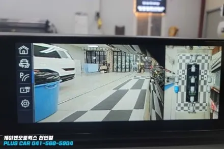 디올뉴 그랜저GN7 카존 시즌5 3D 어라운드뷰 시공하기 / 천안 두정동