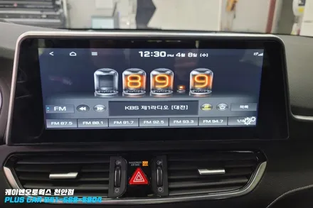 그랜저IG 12.3인치 안드로이드 올인원 순정 연동 가능합니다. / 천안 두정동