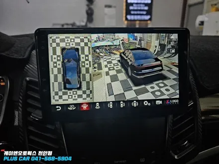 쌍용 코란도 C 모터스벨류 안드로이드 올인원 네비게이션 교체, 3D 어라운드뷰 시공 / 천안 두정동