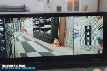 디올뉴 그랜저GN7 카존 시즌5 3D 어라운드뷰 시공하기 / 천안 두정동