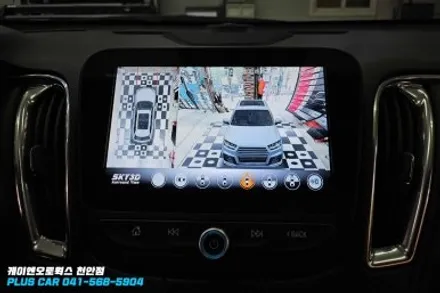 말리부  3D 어라운드뷰 스카이뷰 순정형으로 시공하기 / 천안 두정동