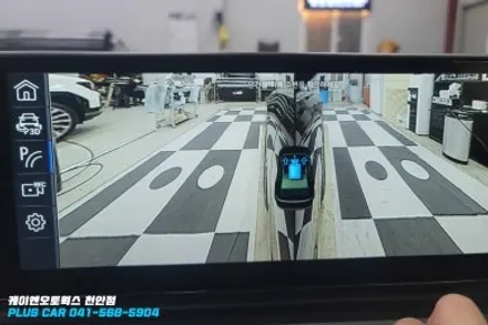 디올뉴 그랜저GN7 카존 시즌5 3D 어라운드뷰 시공하기 / 천안 두정동