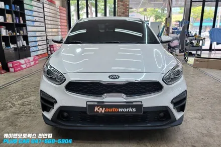 기아 K3 2열도 시원하게 에어컨 송풍구 순정 에어벤트 시공 / 천안 두정동