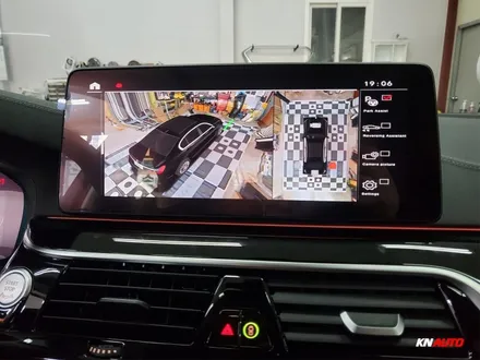 BMW 5시리즈 3D 플러스뷰 어라운드뷰 시스템 장착 / 천안 두정동