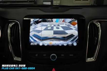 말리부  3D 어라운드뷰 스카이뷰 순정형으로 시공하기 / 천안 두정동