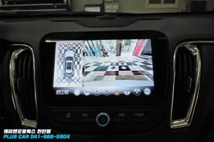 말리부  3D 어라운드뷰 스카이뷰 순정형으로 시공하기 / 천안 두정동