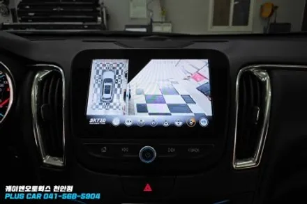 말리부  3D 어라운드뷰 스카이뷰 순정형으로 시공하기 / 천안 두정동