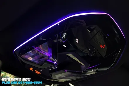 BMW 5시리즈 오버헤드콘솔 엠비언트 라이트 매립형 시공 / 천안 두정동